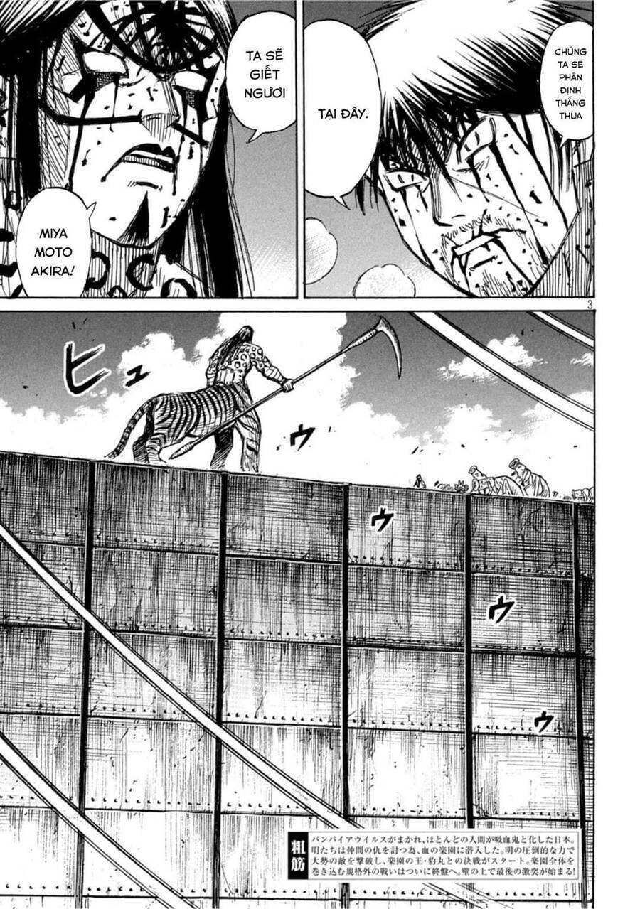 Đảo Ma Cà Rồng Phần 3 Chapter  819 - 4