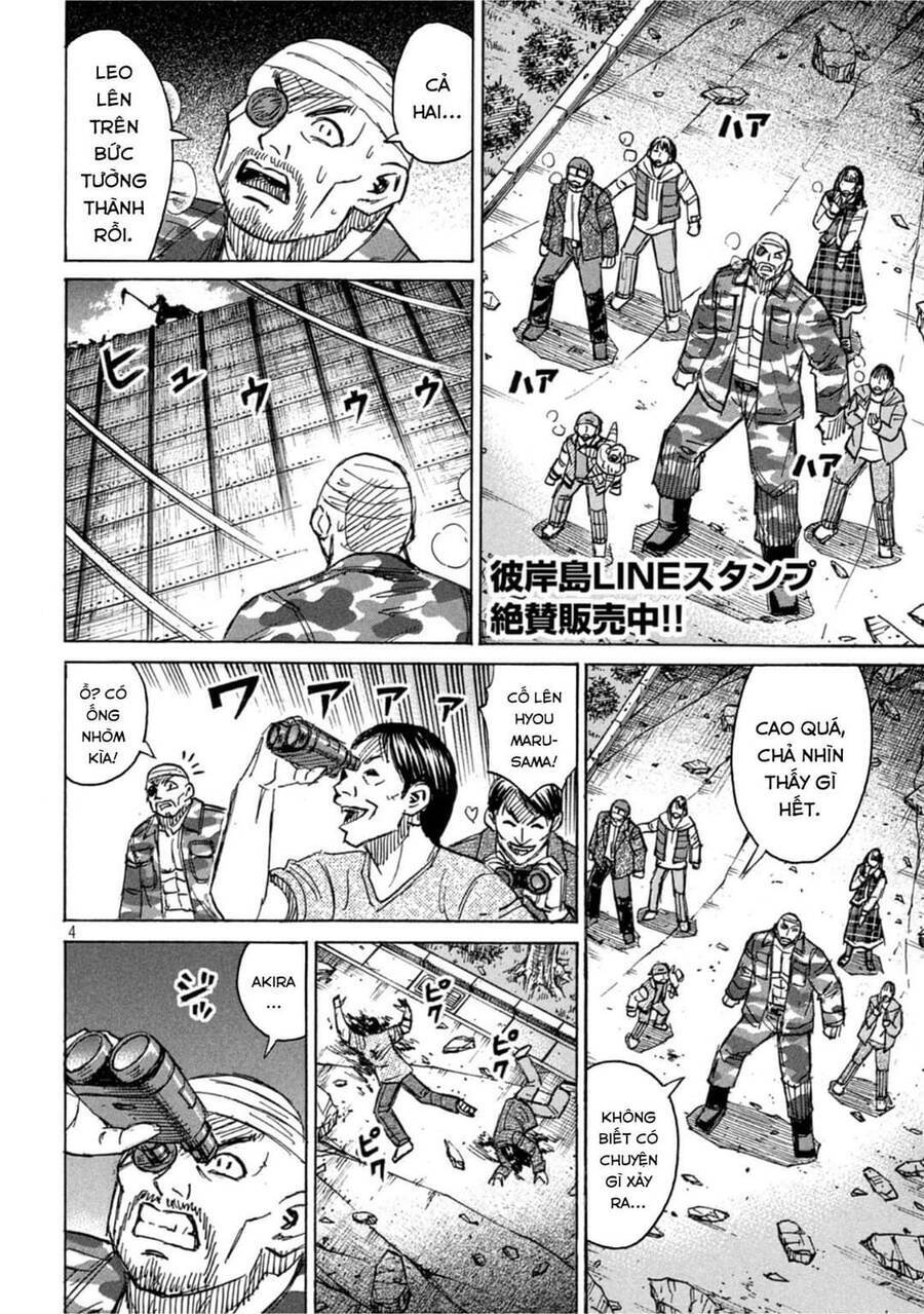 Đảo Ma Cà Rồng Phần 3 Chapter  819 - 5