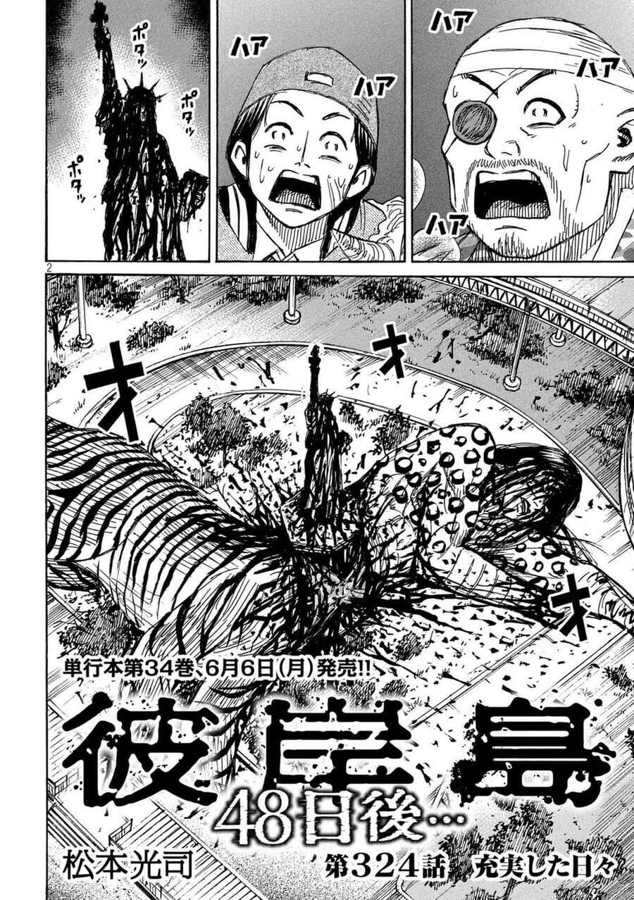 Đảo Ma Cà Rồng Phần 3 Chapter  823 - 3