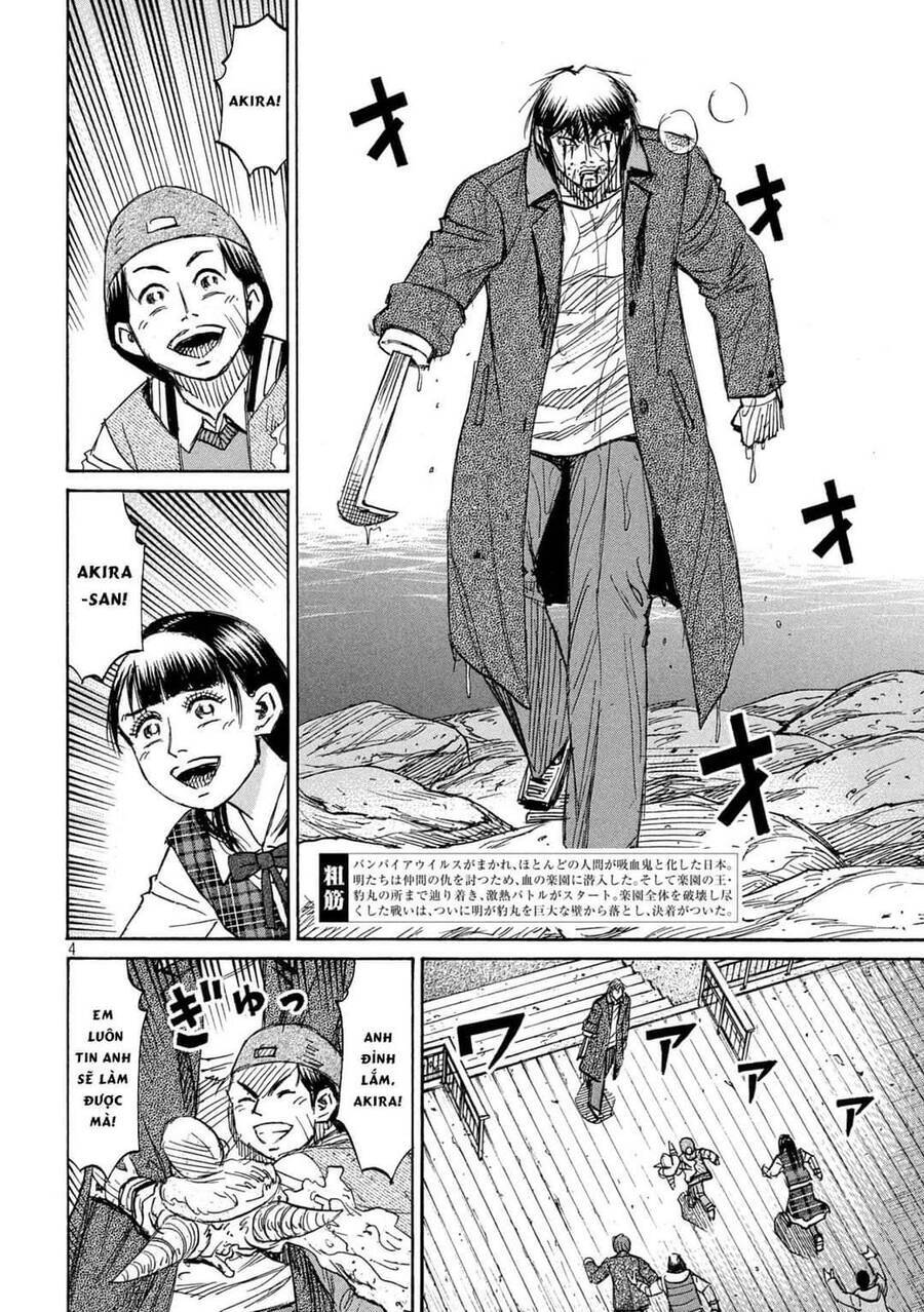 Đảo Ma Cà Rồng Phần 3 Chapter  823 - 5