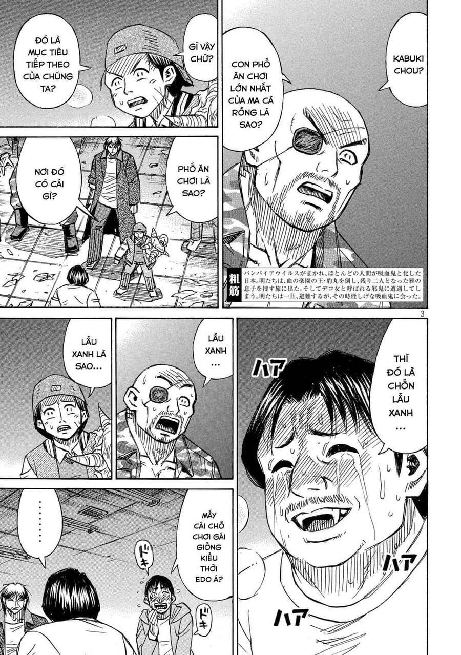 Đảo Ma Cà Rồng Phần 3 Chapter  827 - 4