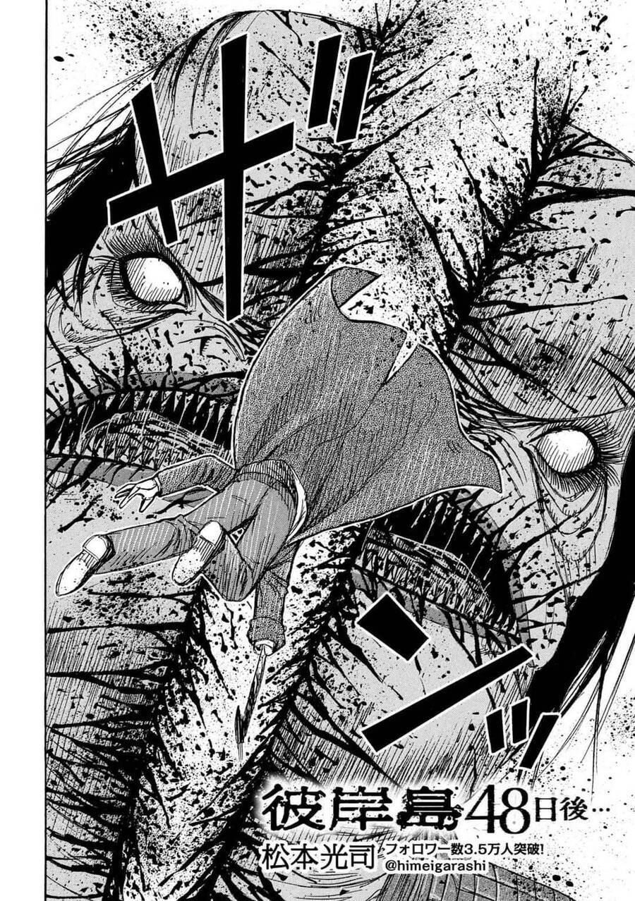 Đảo Ma Cà Rồng Phần 3 Chapter  829 - 3