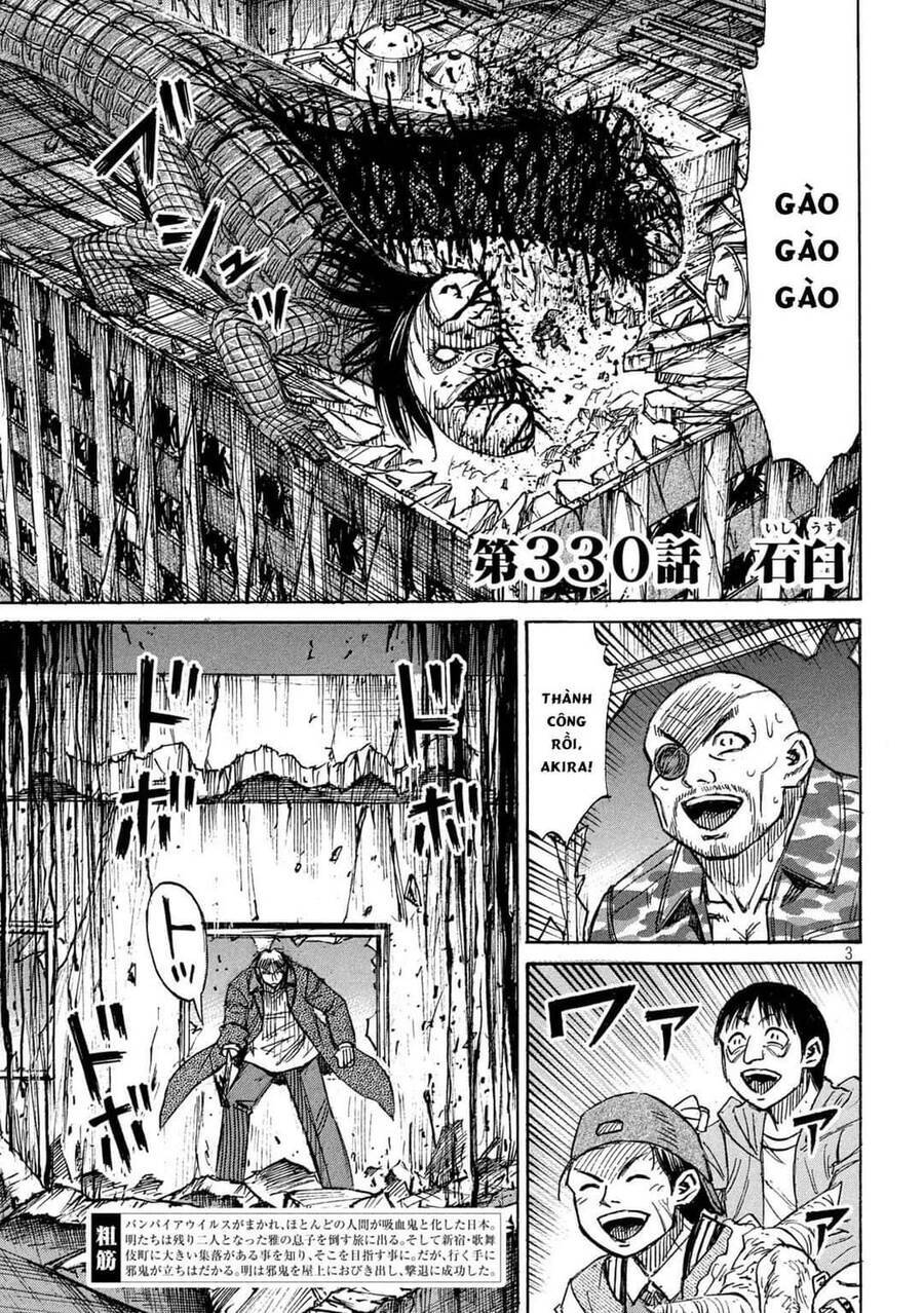Đảo Ma Cà Rồng Phần 3 Chapter  829 - 4