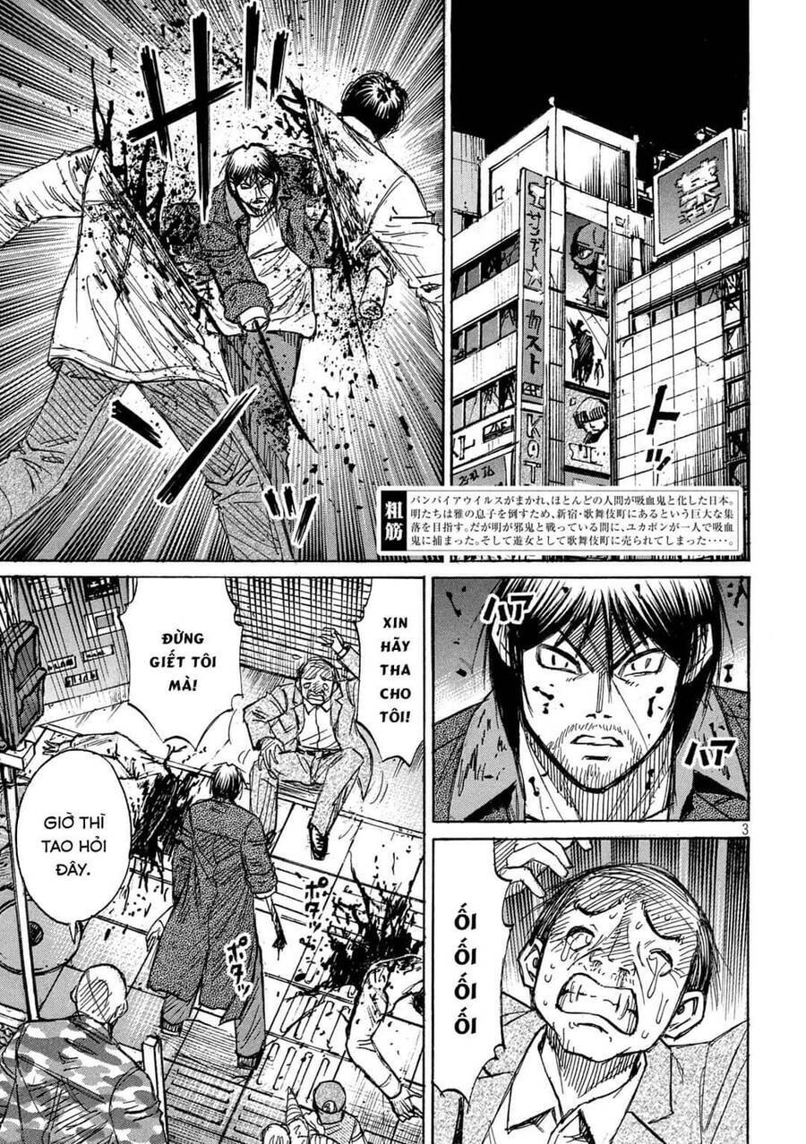 Đảo Ma Cà Rồng Phần 3 Chapter  831 - 3