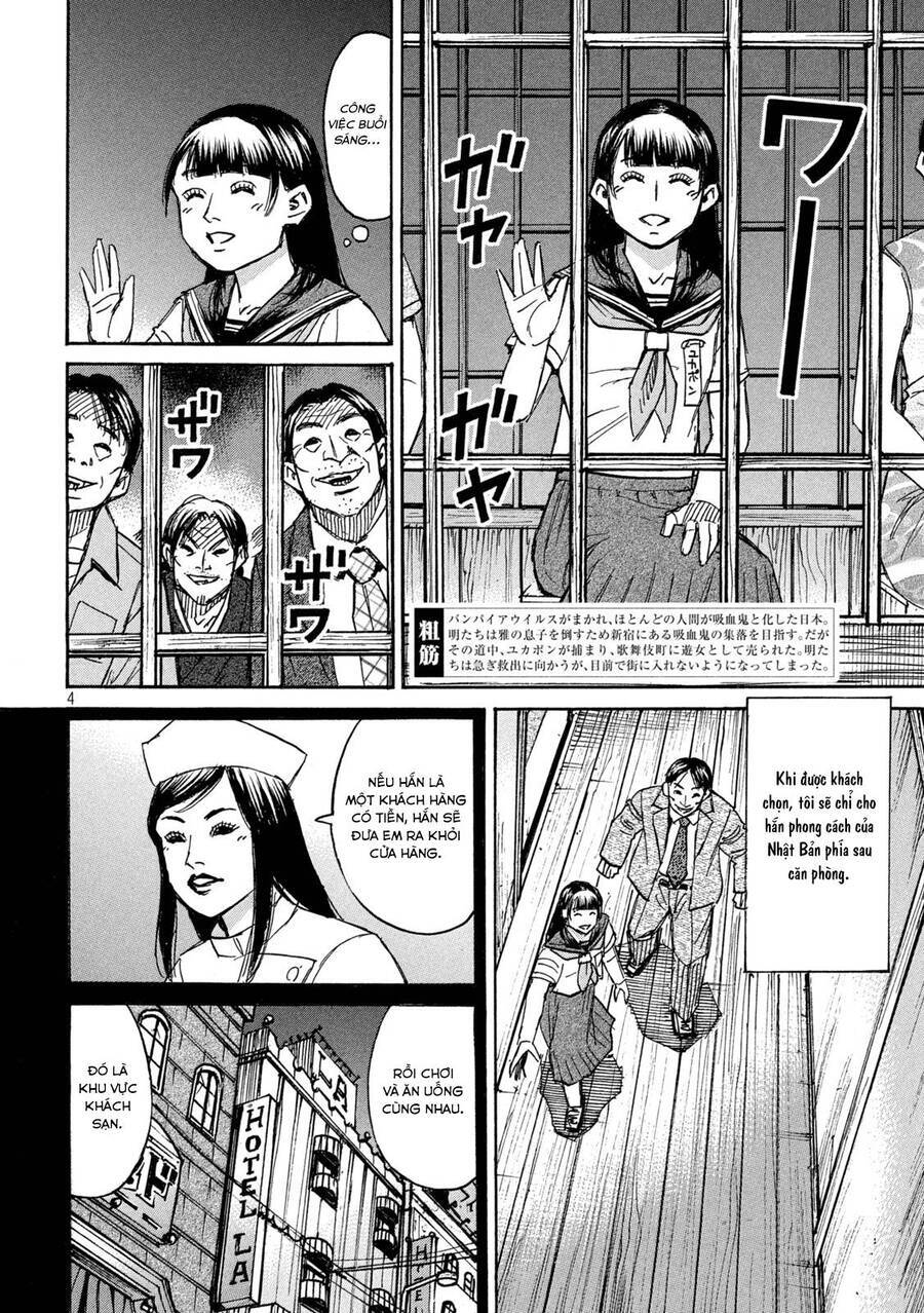 Đảo Ma Cà Rồng Phần 3 Chapter  834 - 5