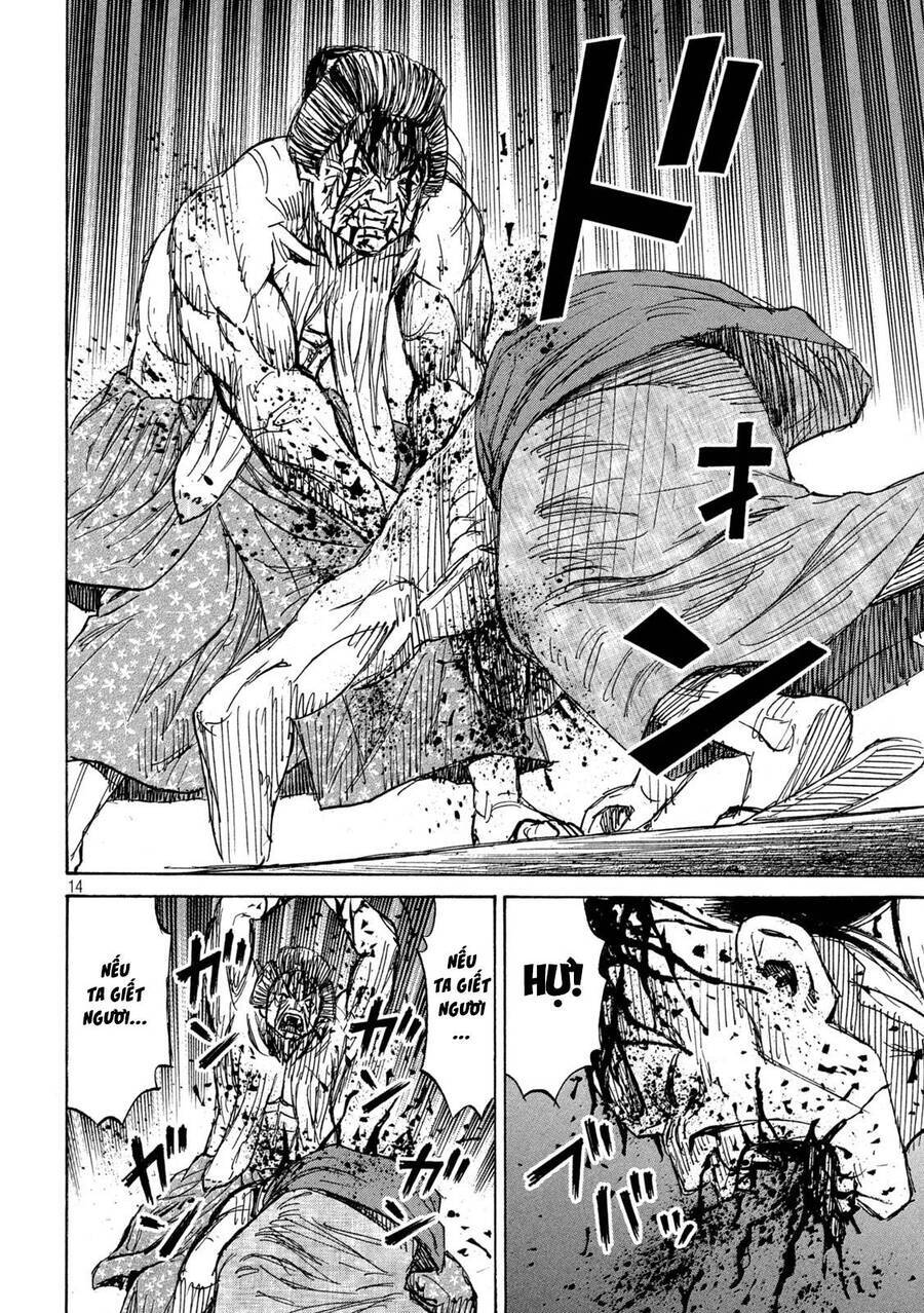 Đảo Ma Cà Rồng Phần 3 Chapter  843 - 16