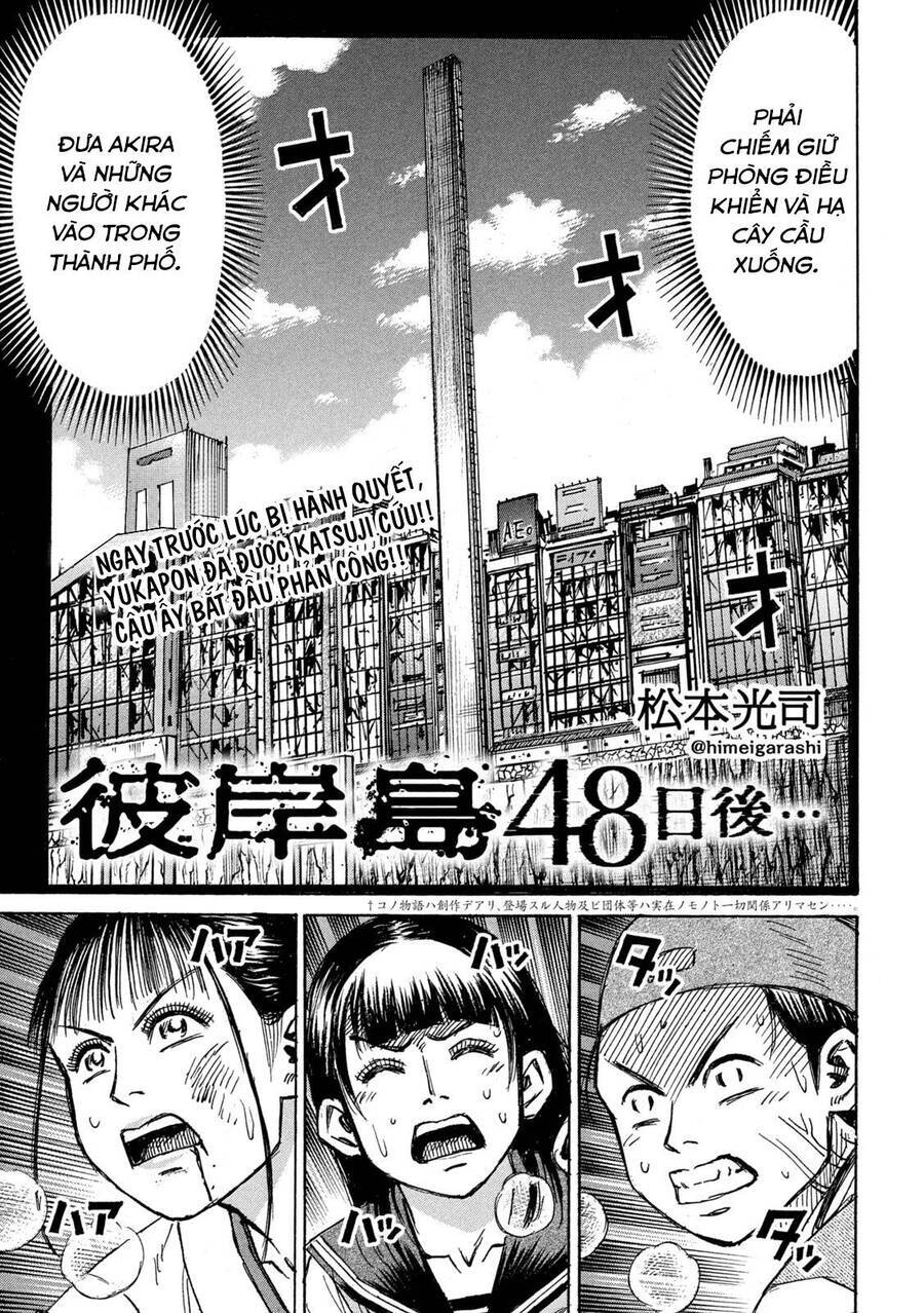 Đảo Ma Cà Rồng Phần 3 Chapter  843 - 3