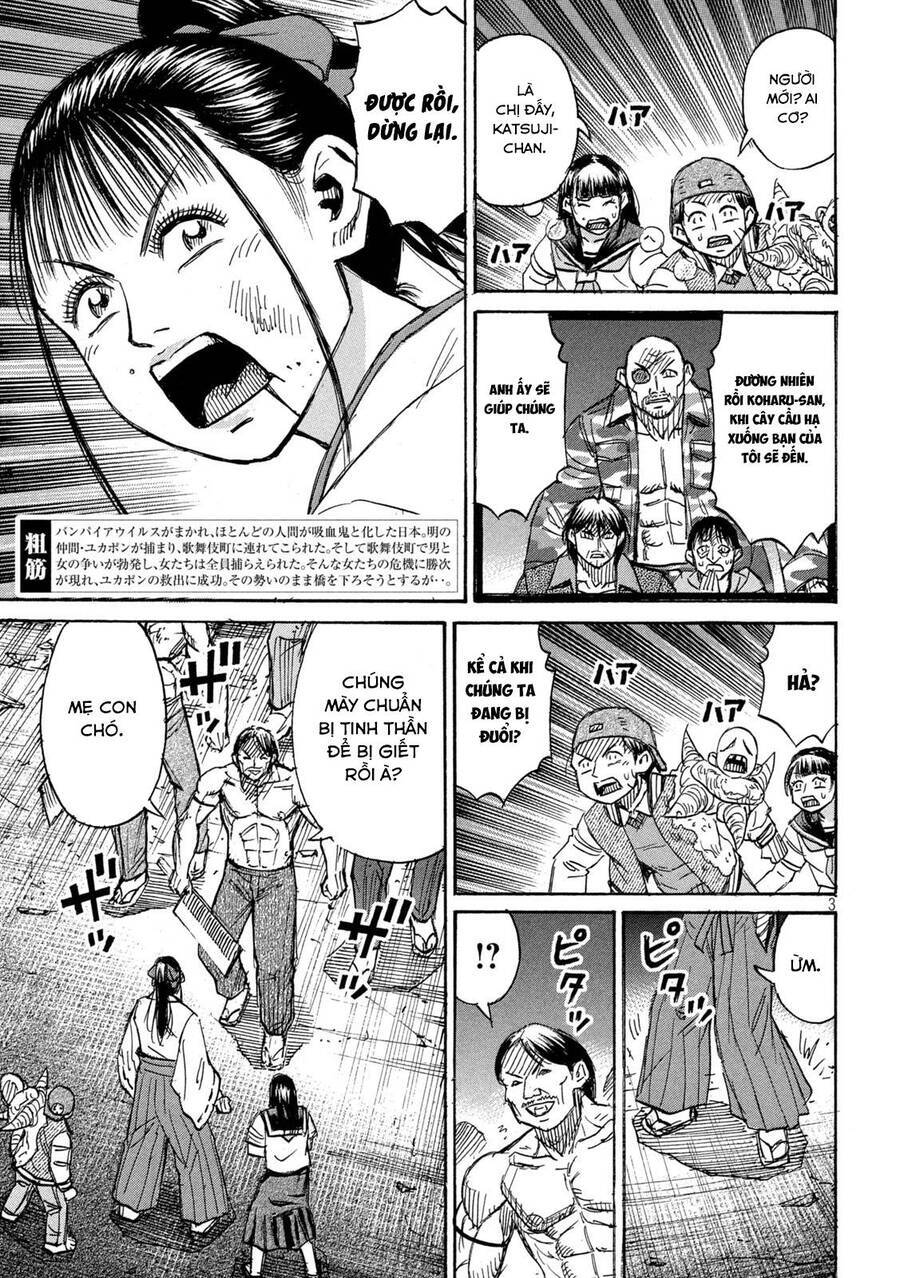 Đảo Ma Cà Rồng Phần 3 Chapter  843 - 5