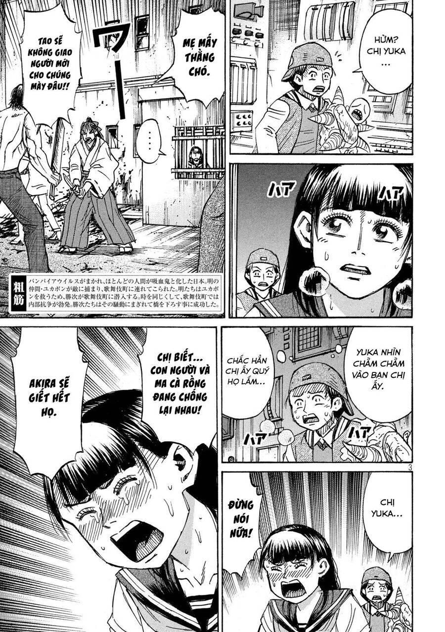 Đảo Ma Cà Rồng Phần 3 Chapter  845 - 5