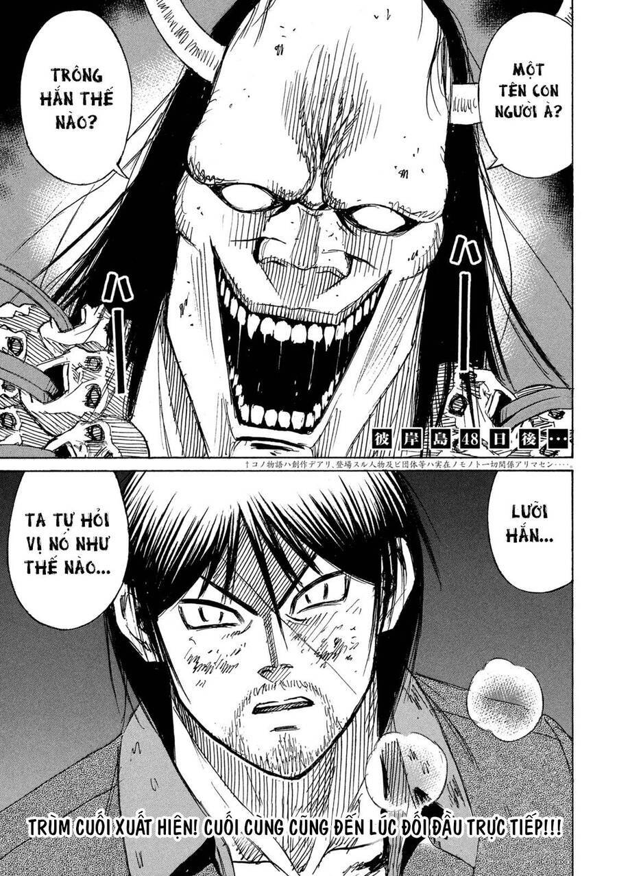 Đảo Ma Cà Rồng Phần 3 Chapter  848 - 3