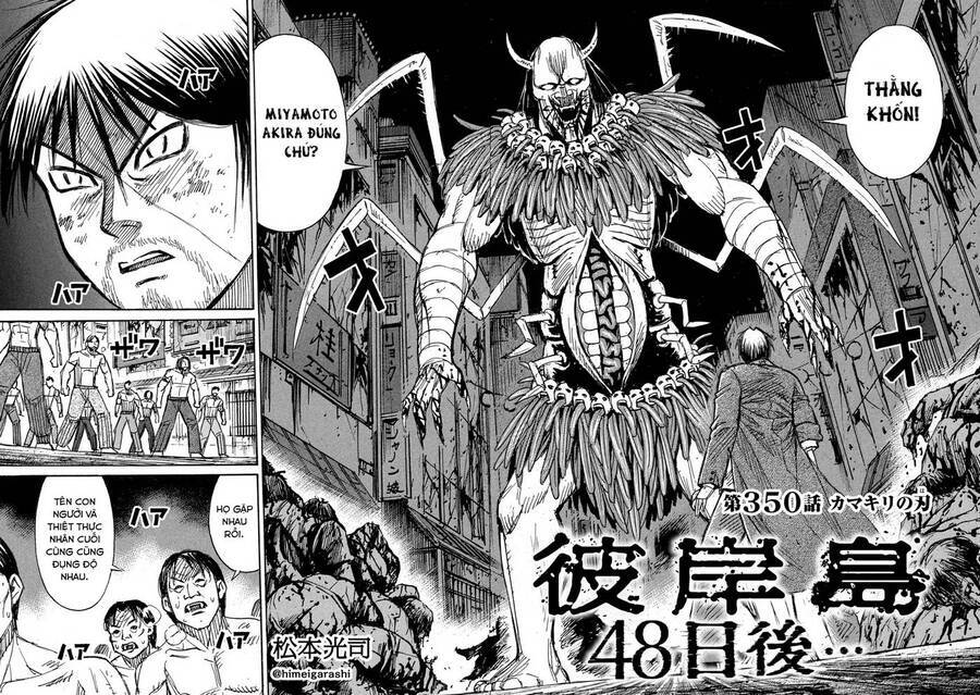 Đảo Ma Cà Rồng Phần 3 Chapter  849 - 4