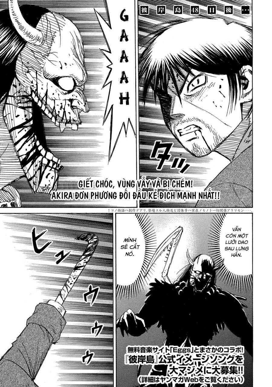 Đảo Ma Cà Rồng Phần 3 Chapter  851 - 3