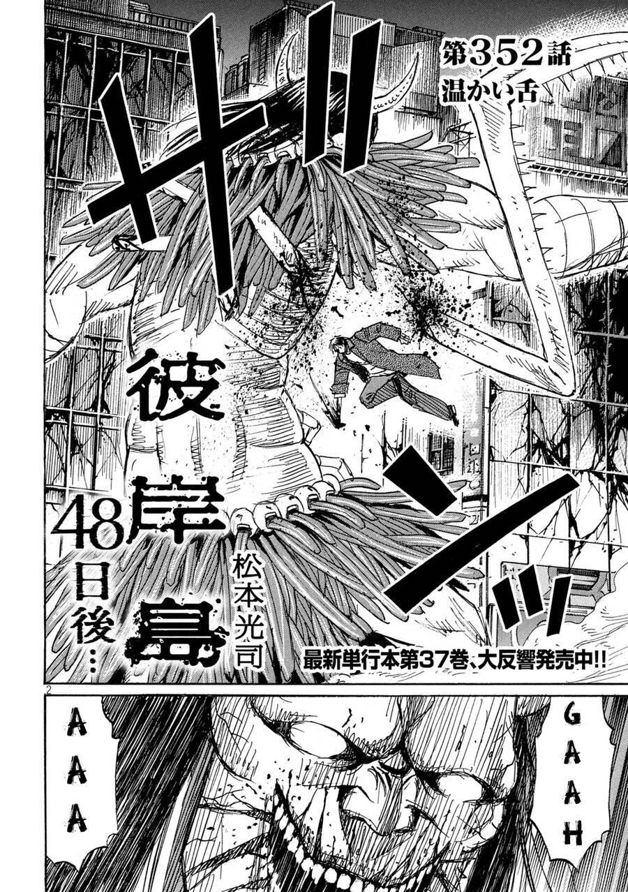 Đảo Ma Cà Rồng Phần 3 Chapter  851 - 4