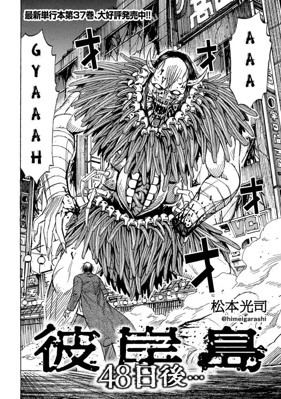 Đảo Ma Cà Rồng Phần 3 Chapter  852 - 4