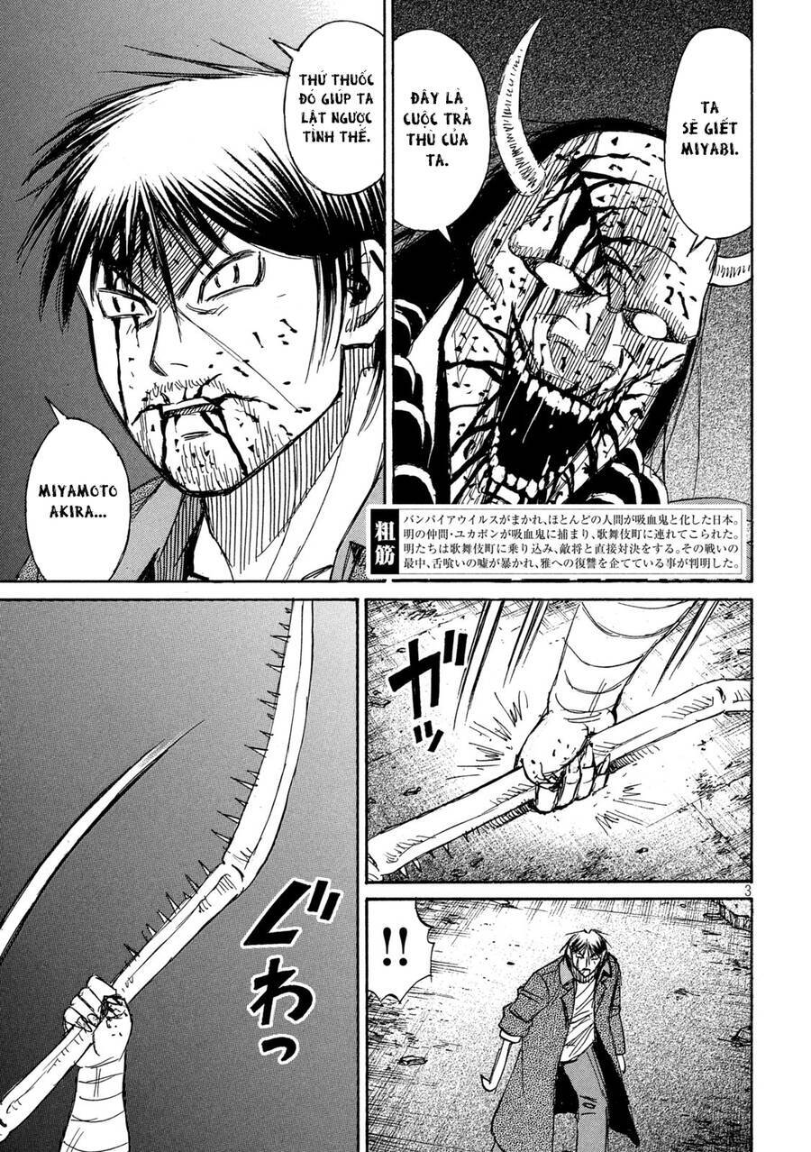 Đảo Ma Cà Rồng Phần 3 Chapter  853 - 5