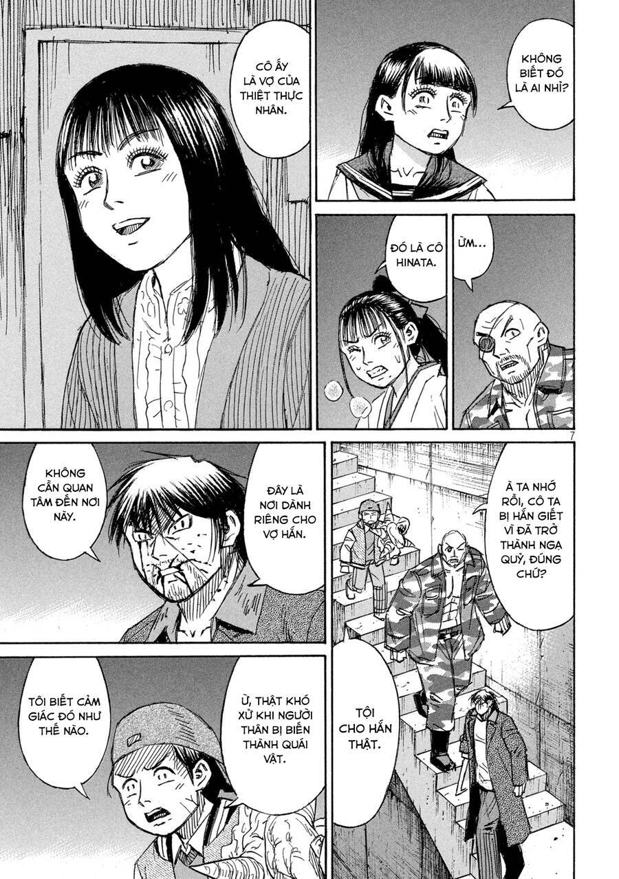 Đảo Ma Cà Rồng Phần 3 Chapter  854 - 9