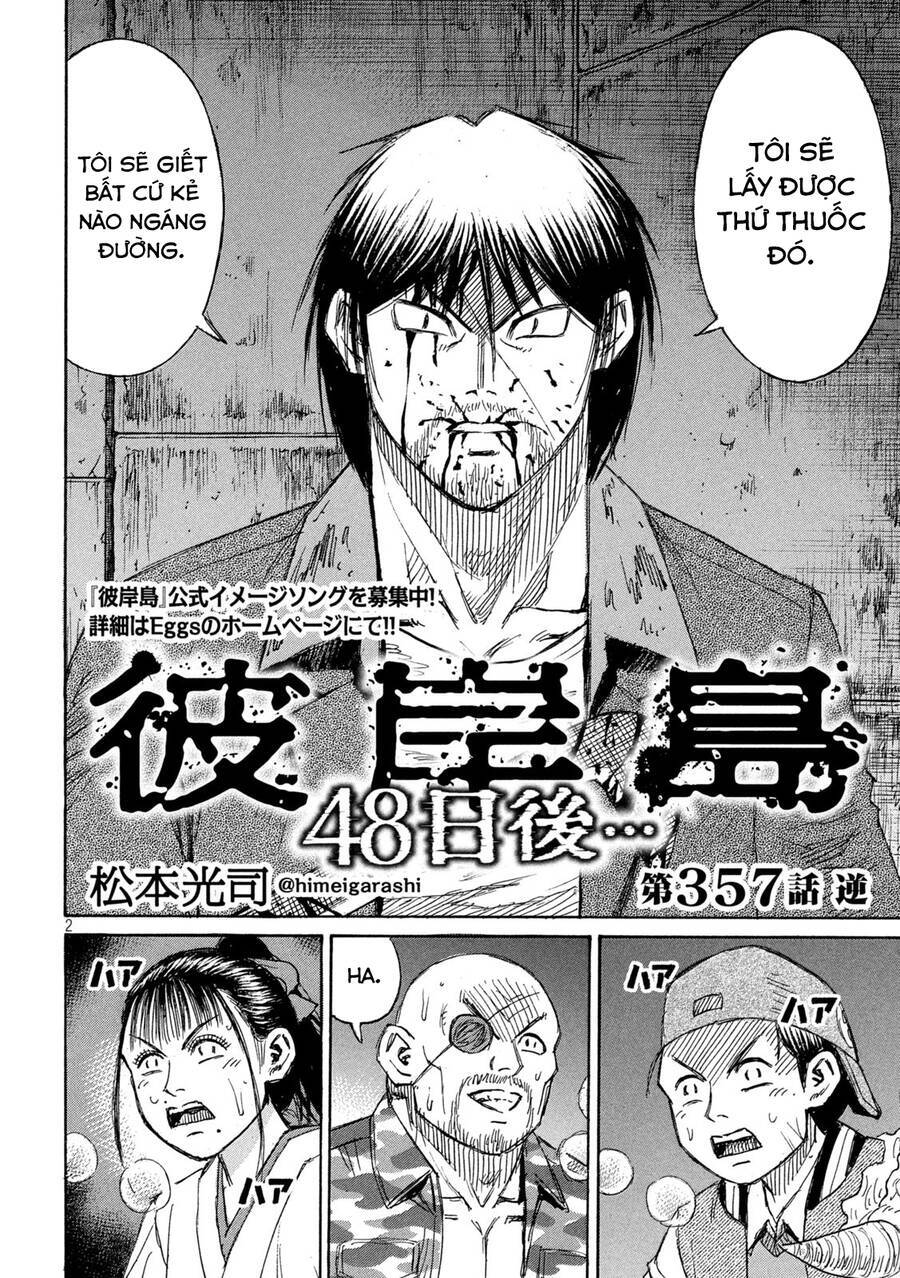 Đảo Ma Cà Rồng Phần 3 Chapter  856 - 4