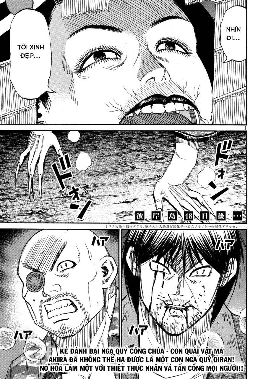 Đảo Ma Cà Rồng Phần 3 Chapter  857 - 3