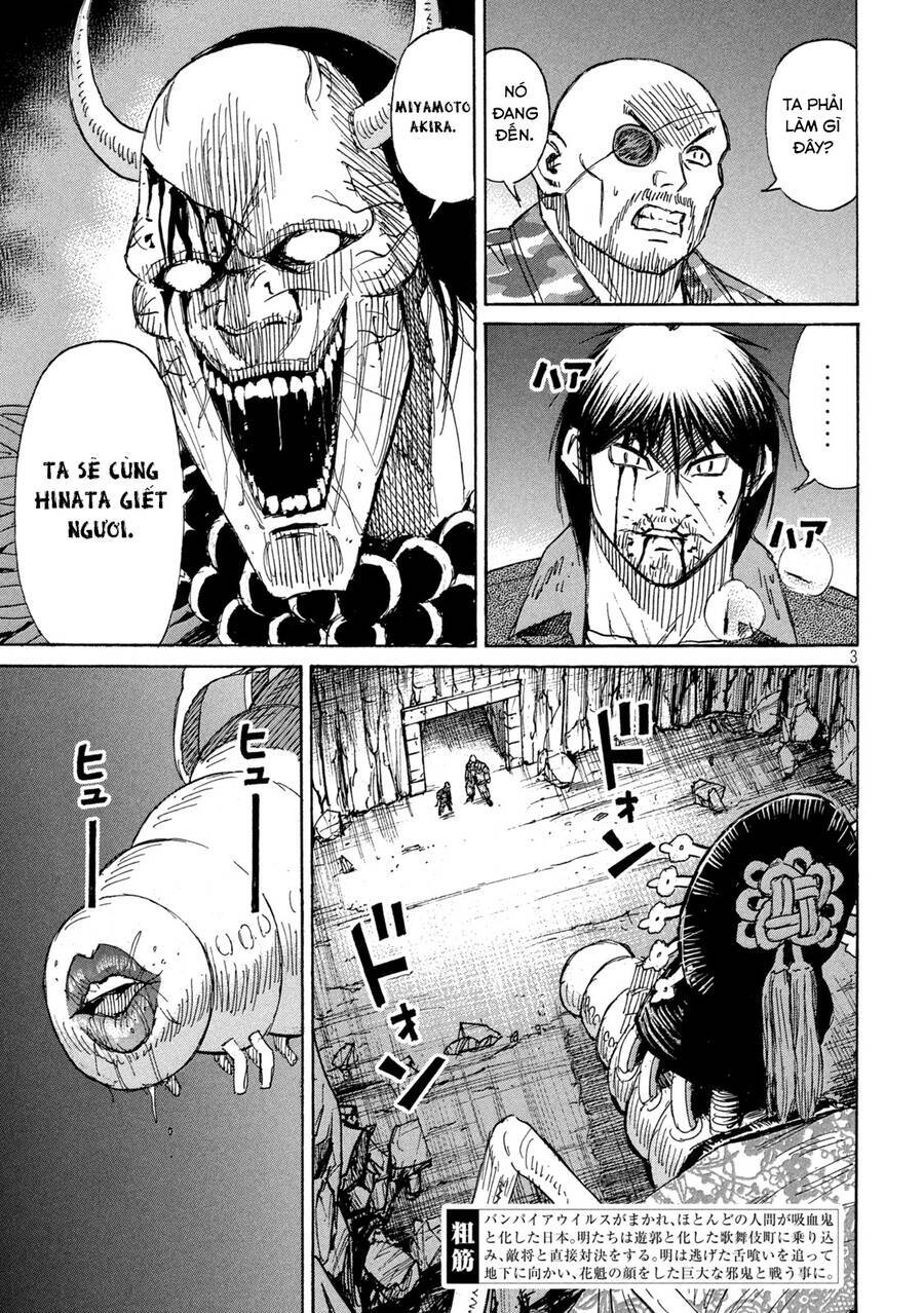 Đảo Ma Cà Rồng Phần 3 Chapter  857 - 5