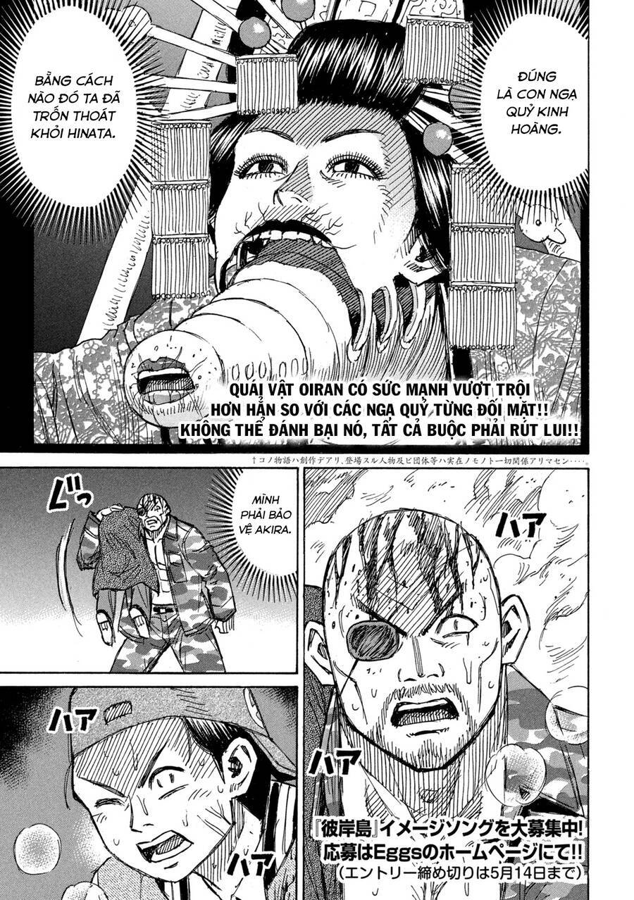 Đảo Ma Cà Rồng Phần 3 Chapter  859 - 3