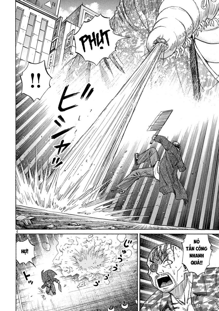 Đảo Ma Cà Rồng Phần 3 Chapter  861 - 6