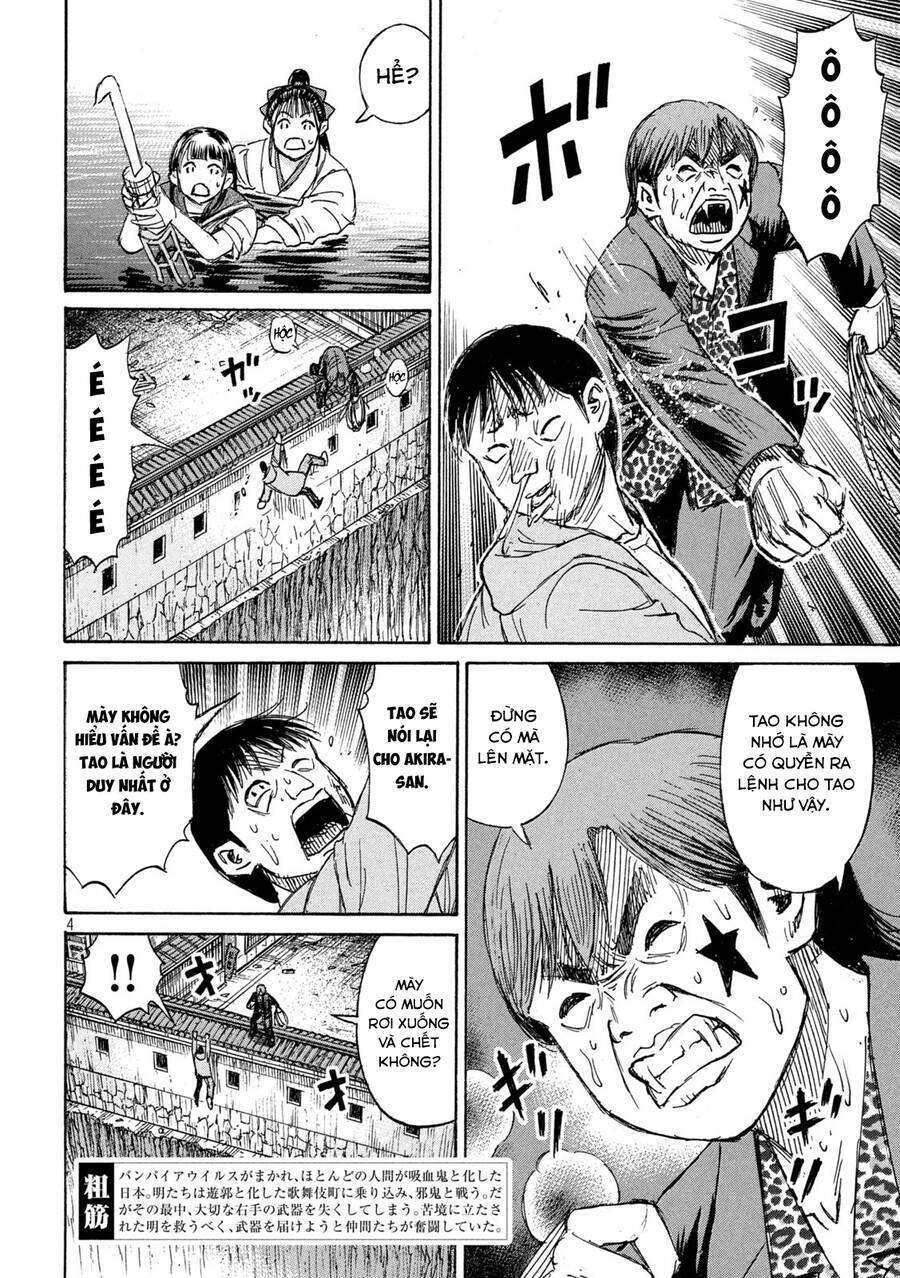 Đảo Ma Cà Rồng Phần 3 Chapter  864 - 5