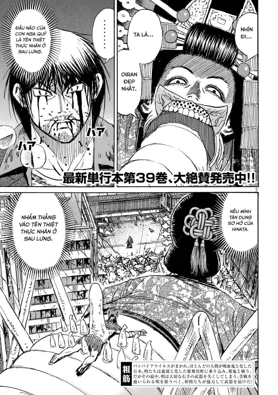 Đảo Ma Cà Rồng Phần 3 Chapter  865 - 5