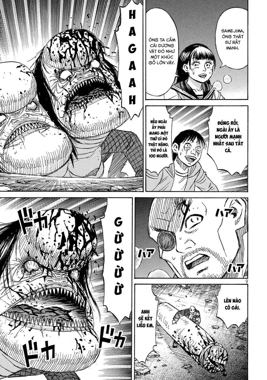 Đảo Ma Cà Rồng Phần 3 Chapter  867 - 11
