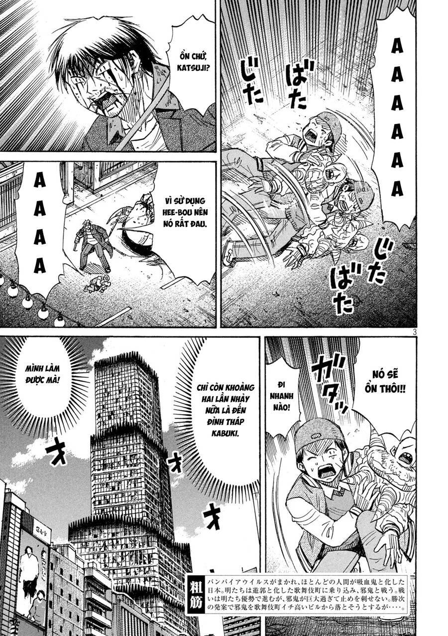 Đảo Ma Cà Rồng Phần 3 Chapter  868 - 5