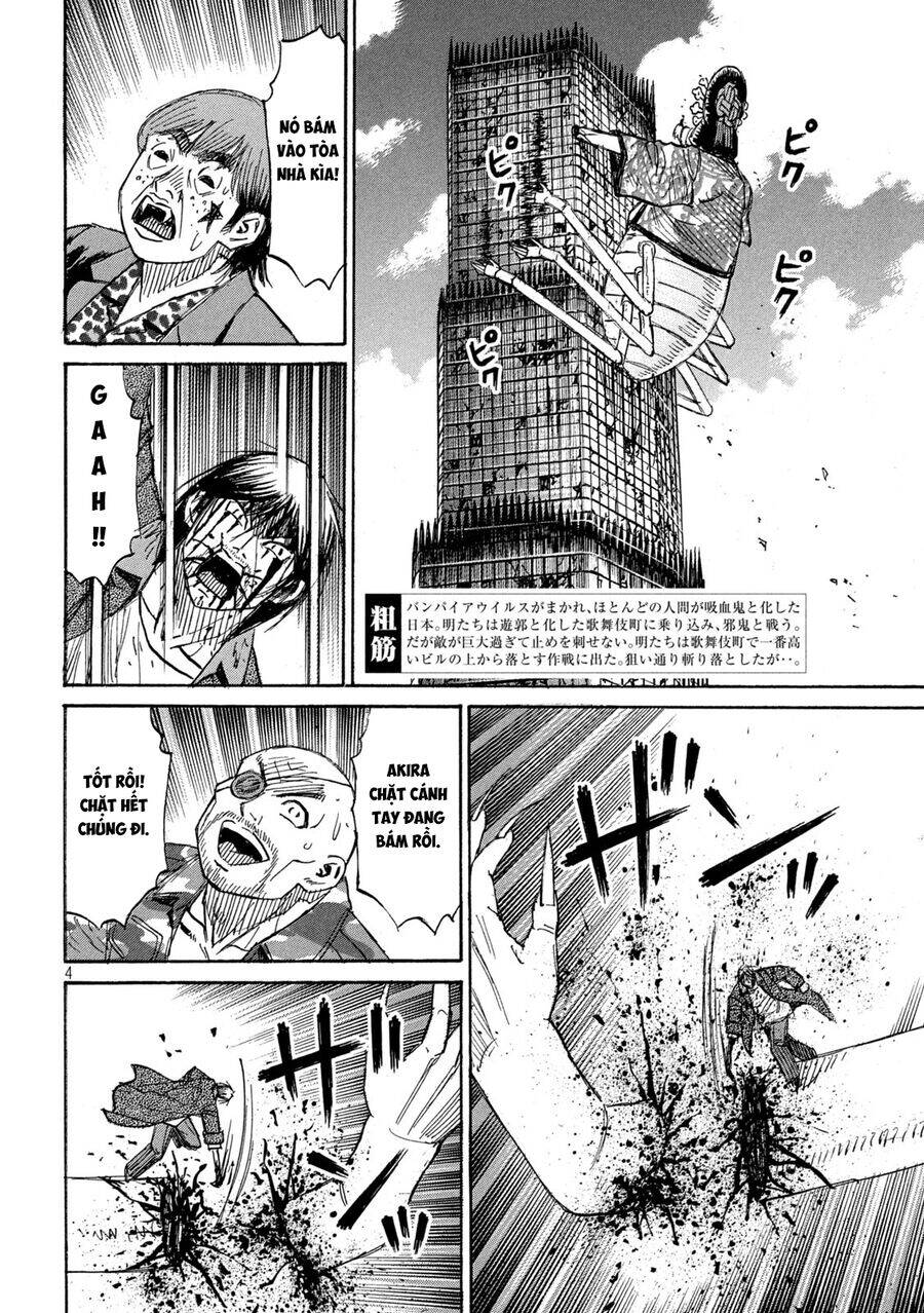 Đảo Ma Cà Rồng Phần 3 Chapter  871 - 6