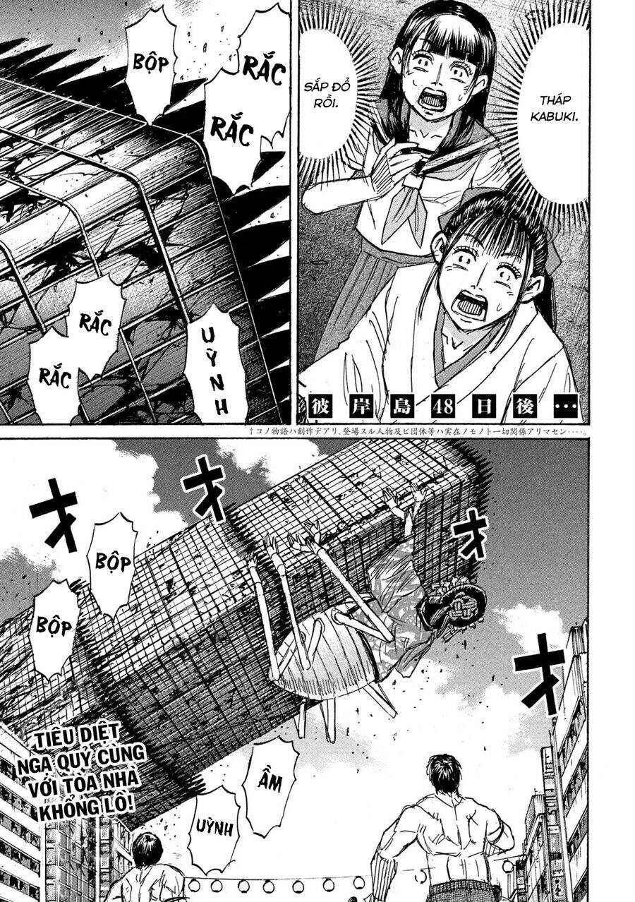 Đảo Ma Cà Rồng Phần 3 Chapter  872 - 3