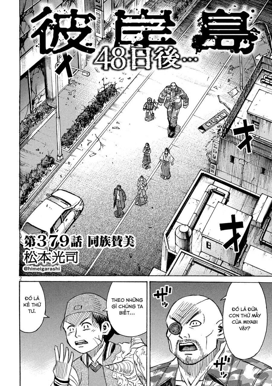 Đảo Ma Cà Rồng Phần 3 Chapter  878 - 4