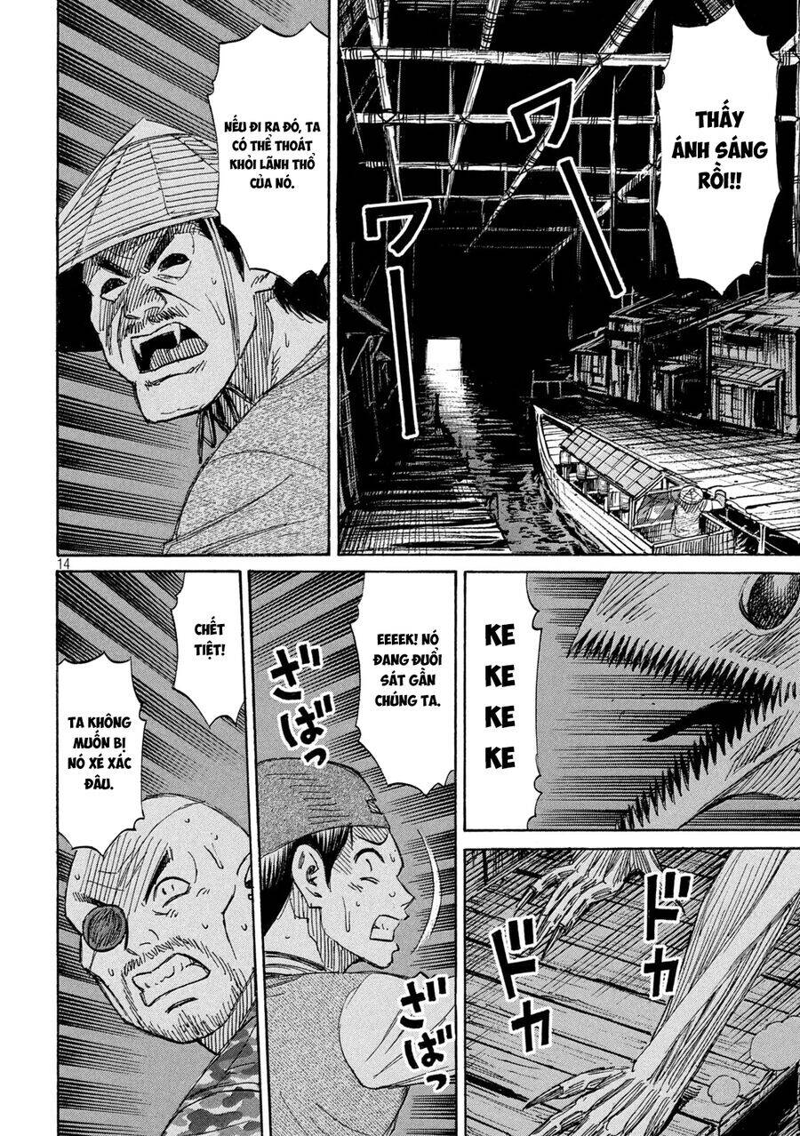 Đảo Ma Cà Rồng Phần 3 Chapter  881 - 16