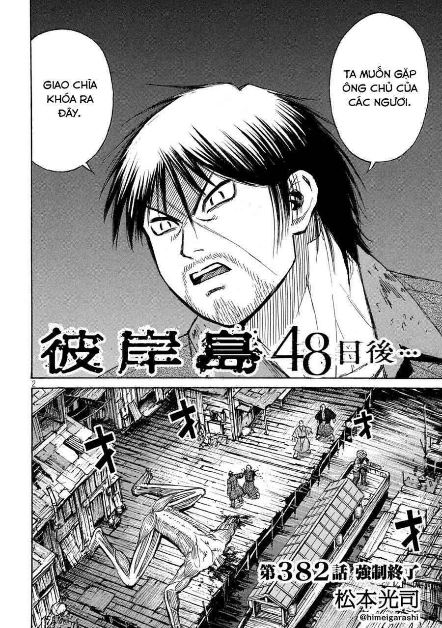 Đảo Ma Cà Rồng Phần 3 Chapter  881 - 4