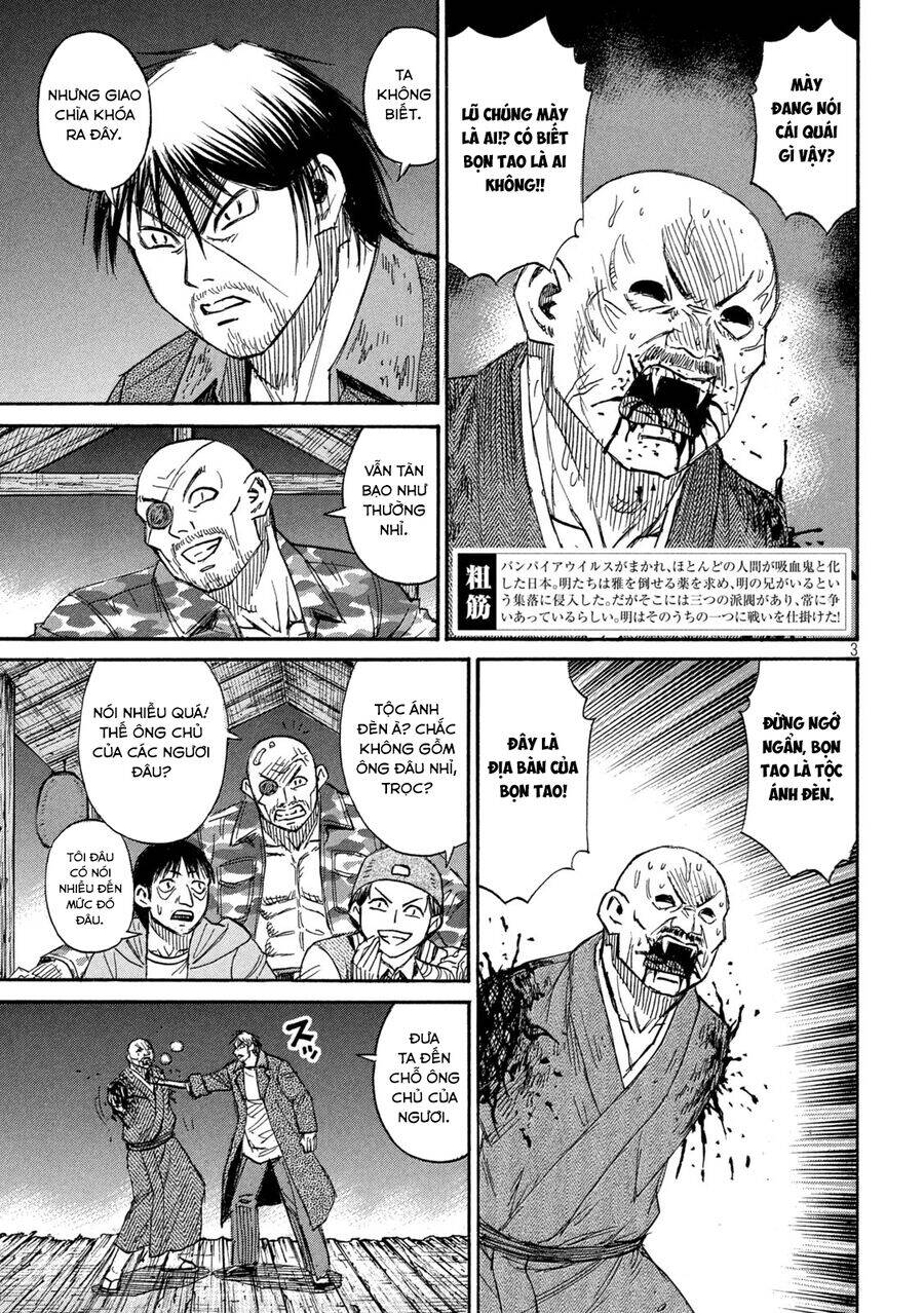 Đảo Ma Cà Rồng Phần 3 Chapter  881 - 5