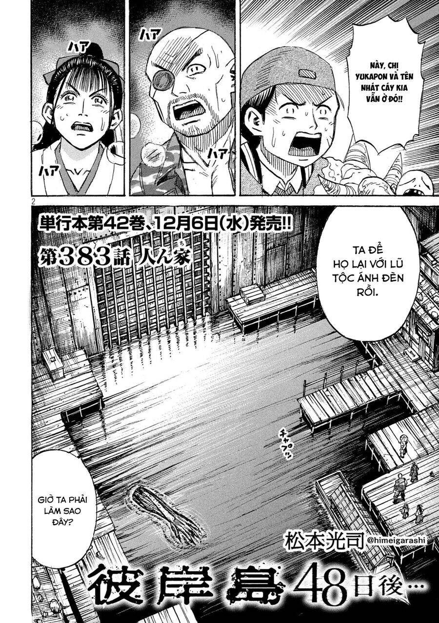Đảo Ma Cà Rồng Phần 3 Chapter  882 - 4