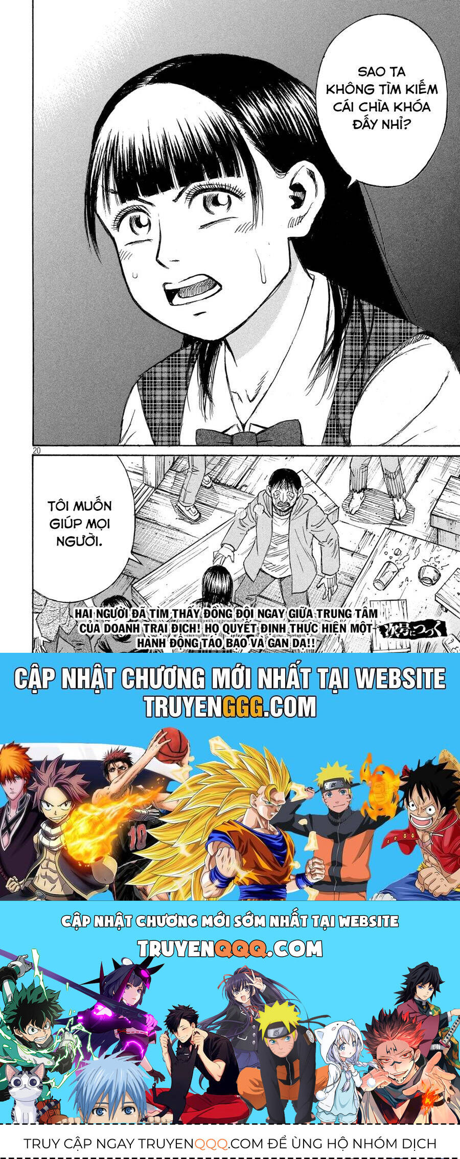 Đảo Ma Cà Rồng Phần 3 Chapter 883 - 21