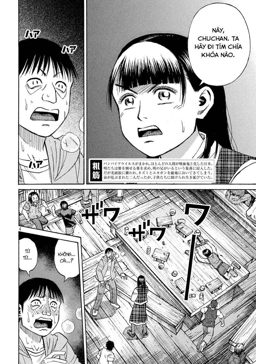 Đảo Ma Cà Rồng Phần 3 Chapter 884 - 5