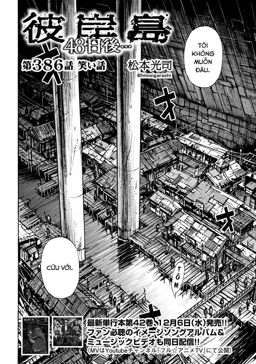 Đảo Ma Cà Rồng Phần 3 Chapter 885 - 3