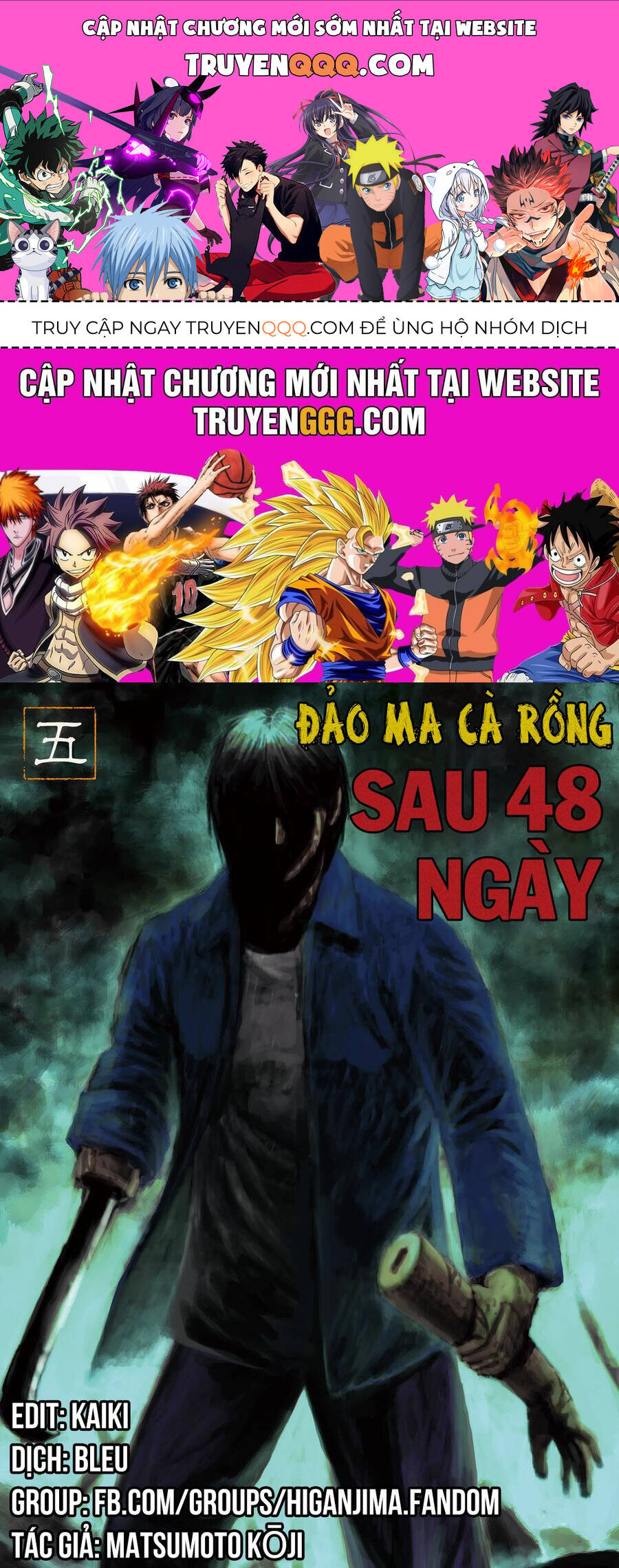 Đảo Ma Cà Rồng Phần 3 Chapter 888 - 1