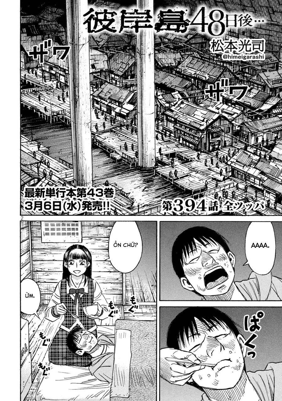 Đảo Ma Cà Rồng Phần 3 Chapter 893 - 4