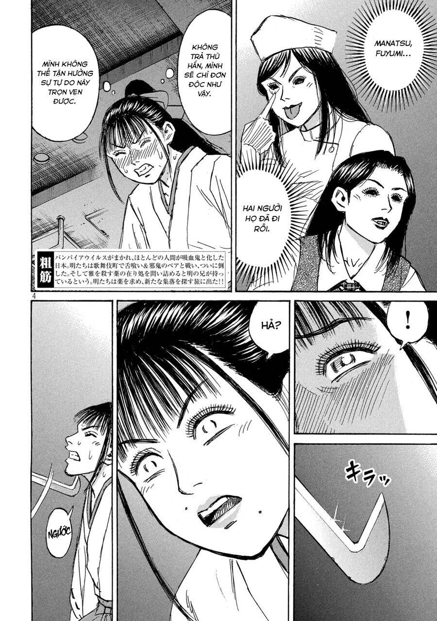 Đảo Ma Cà Rồng Phần 3 Chapter 875 - 4