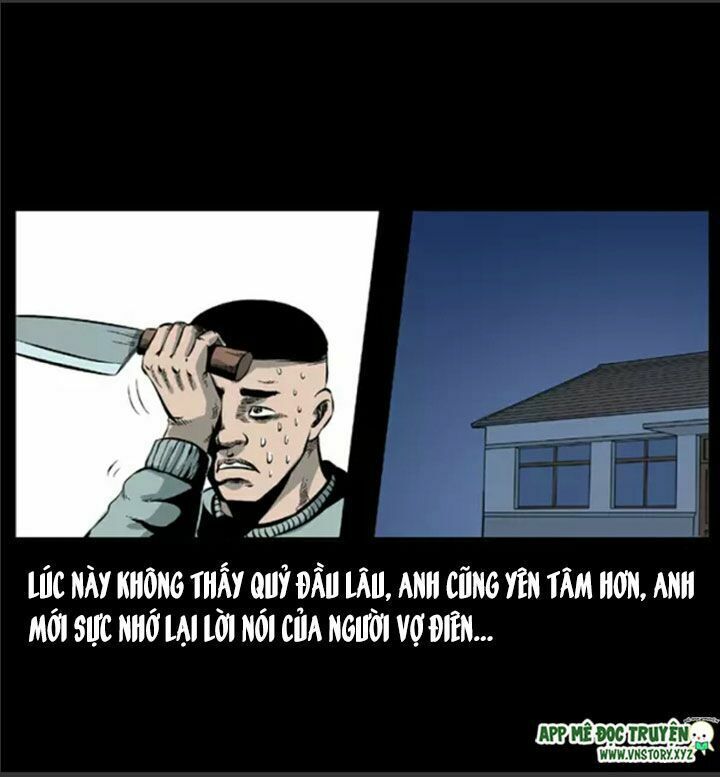 U Minh Ngụy Tượng Chapter 26.1 - 5