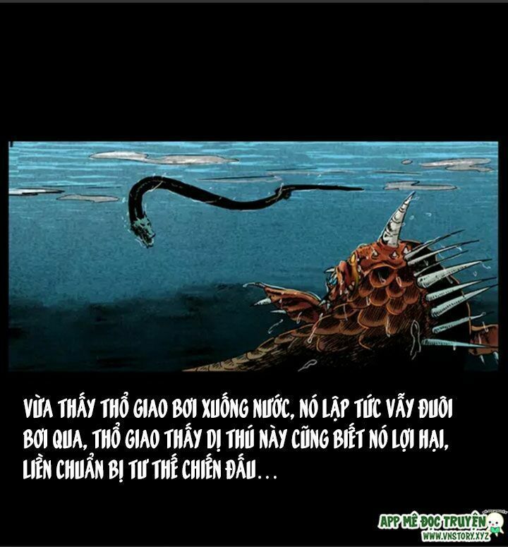 U Minh Ngụy Tượng Chapter 32.1 - 26