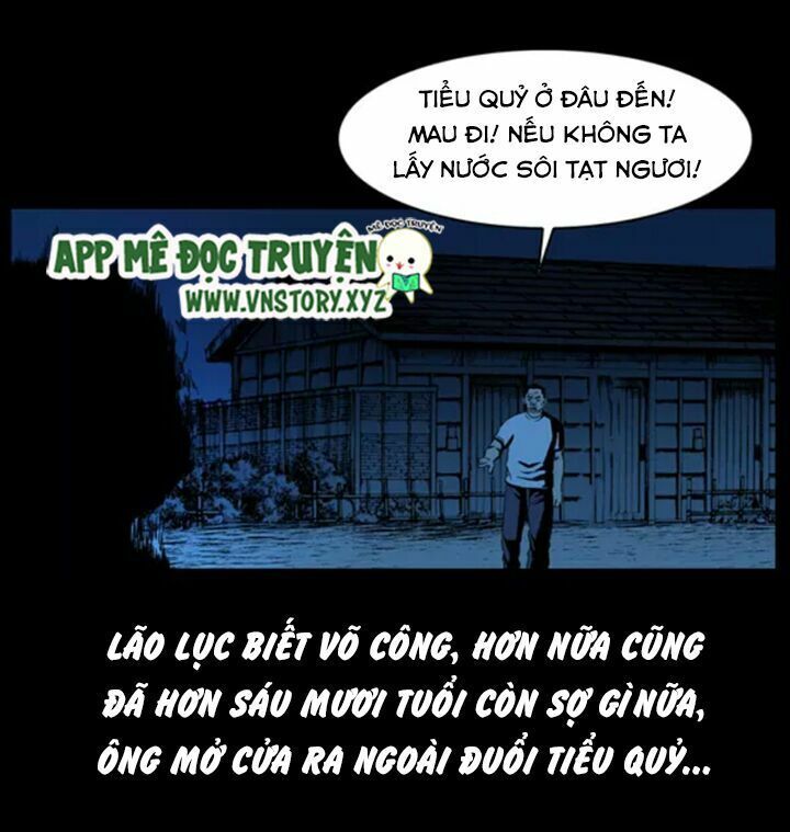U Minh Ngụy Tượng Chapter 34.1 - 33