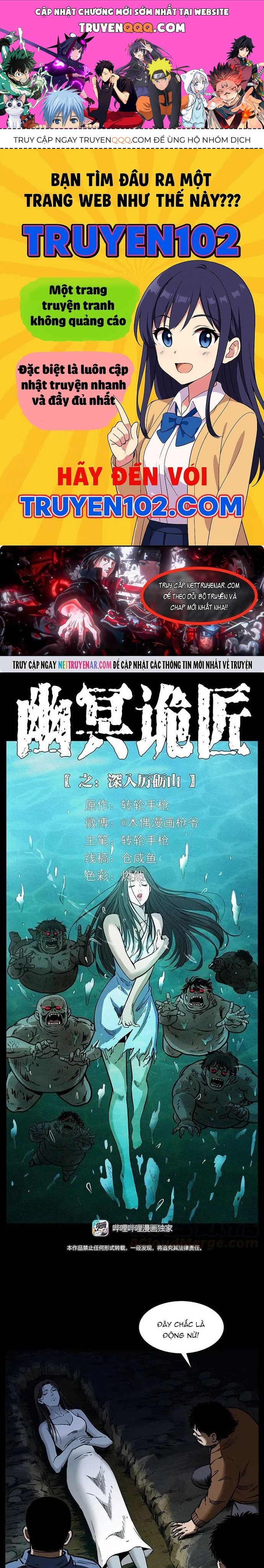 U Minh Ngụy Tượng Chapter 340 - 1