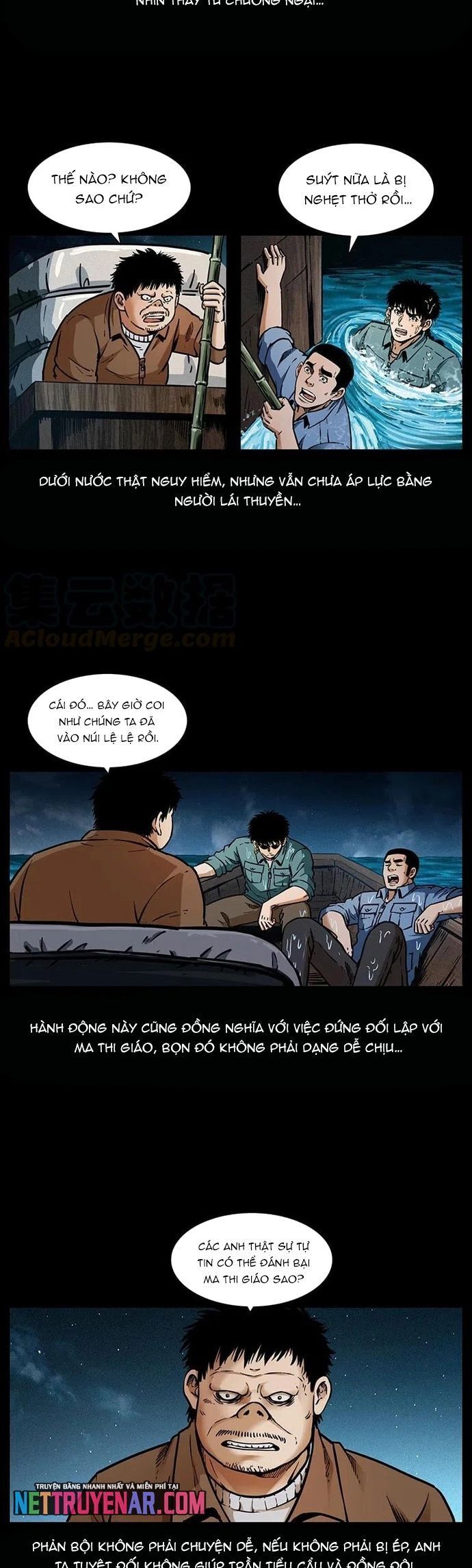 U Minh Ngụy Tượng Chapter 340 - 25