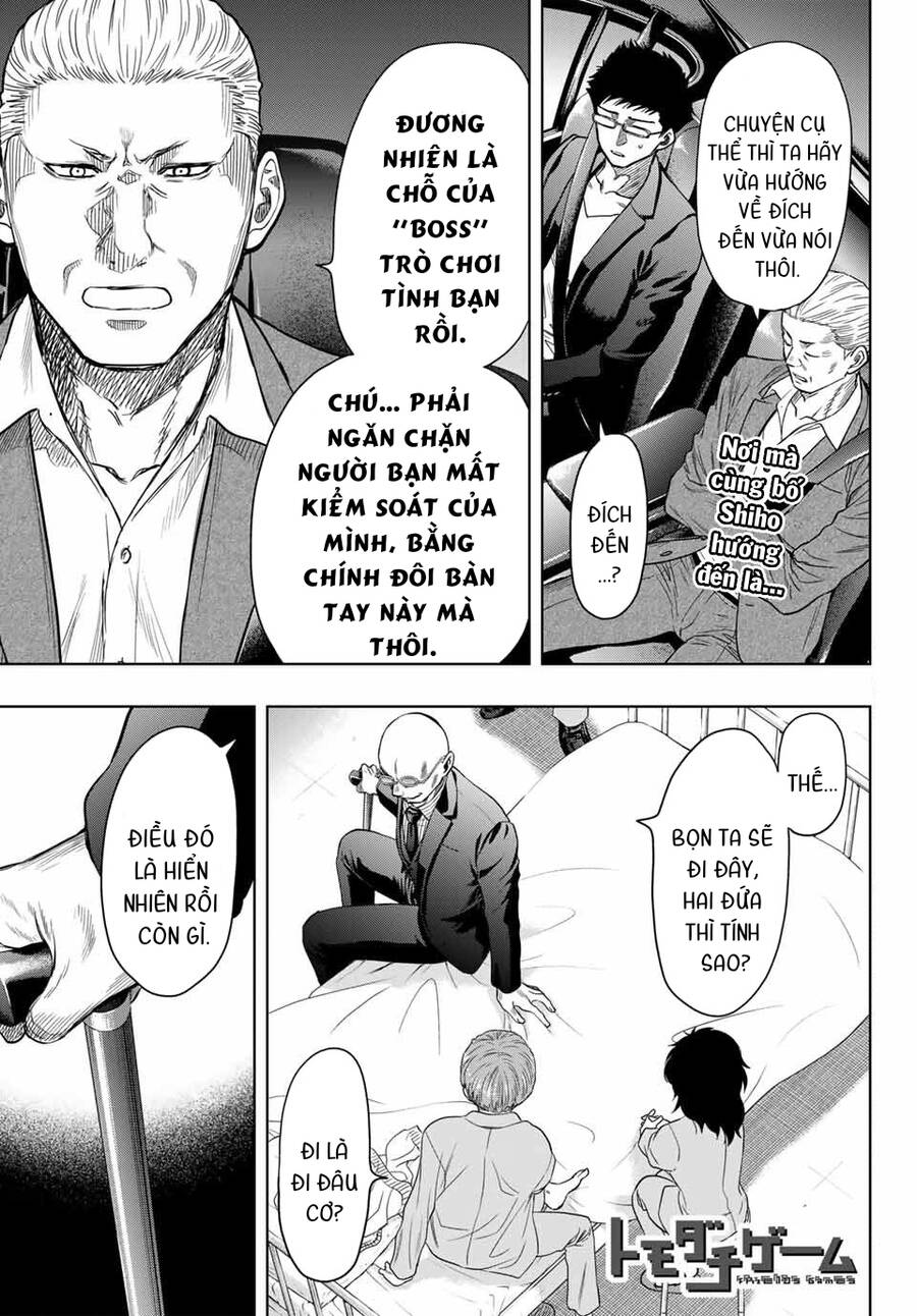 Tomodachi Game Chapter 118 - 2