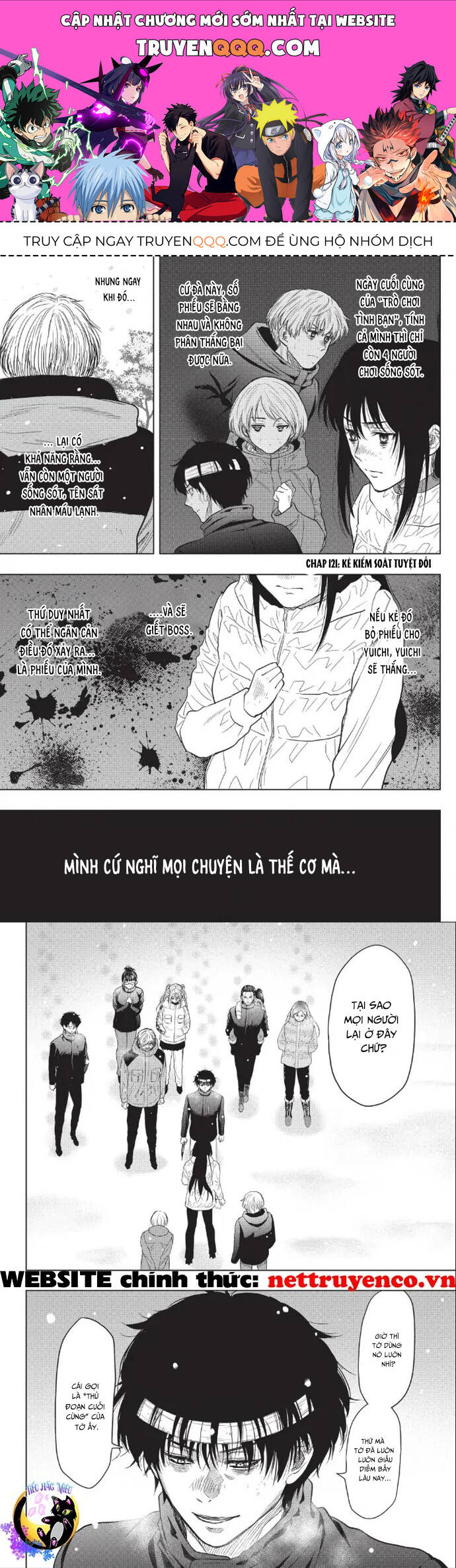 Tomodachi Game Chapter  121 - 1