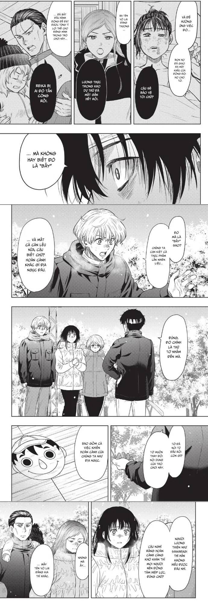 Tomodachi Game Chapter  121 - 12
